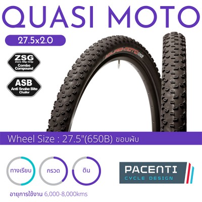 Pacenti Quasi-Moto Pacenti Quasi-Moto