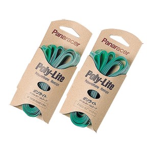 Poly-Lite Rim Tape Poly-Lite Rim Tape